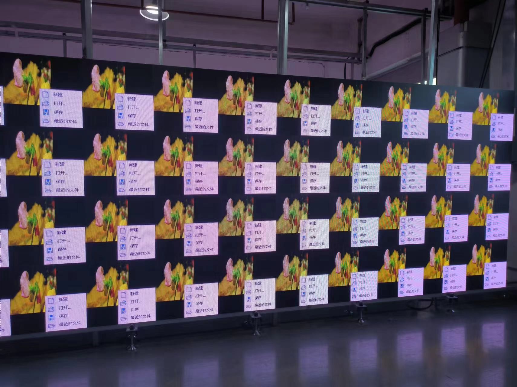 Shenzhen Led King Technology Co., Ltd. fabrika üretim hattı