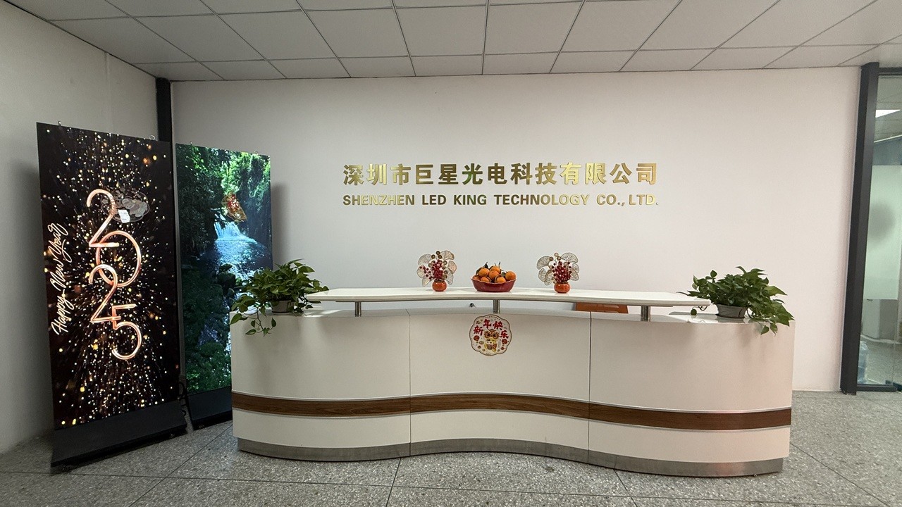 Çin Shenzhen Led King Technology Co., Ltd. şirket Profili