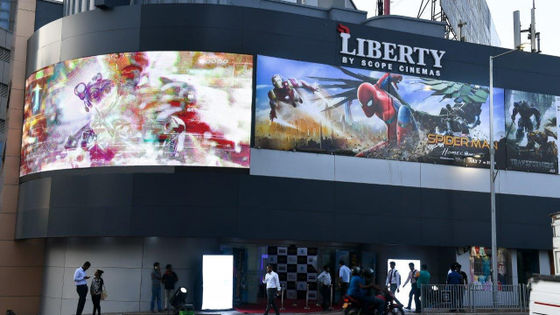 Eğri LED Ekran Aşırı sıcaklık ortamları için özelleştirilmiş ekran boyutu
